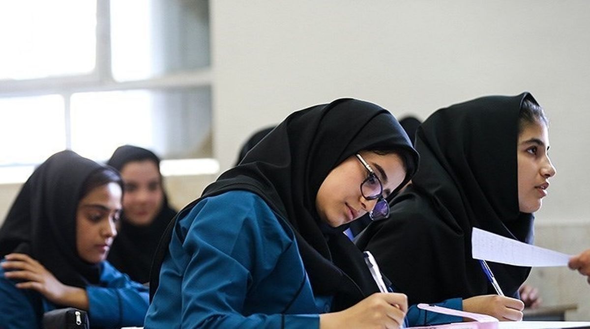 مدارس لندن در ایران با شهریه یک میلیاردی!