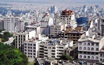 خانه ۱۸ میلیاردی در آمریکا که مایه حسرت کاربران ایرانی شد!