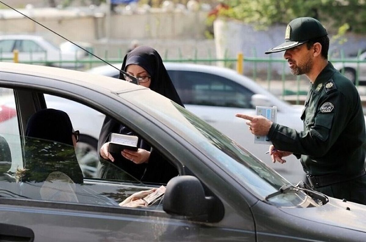ورود پلیس راهور به کشف حجاب در خودرو