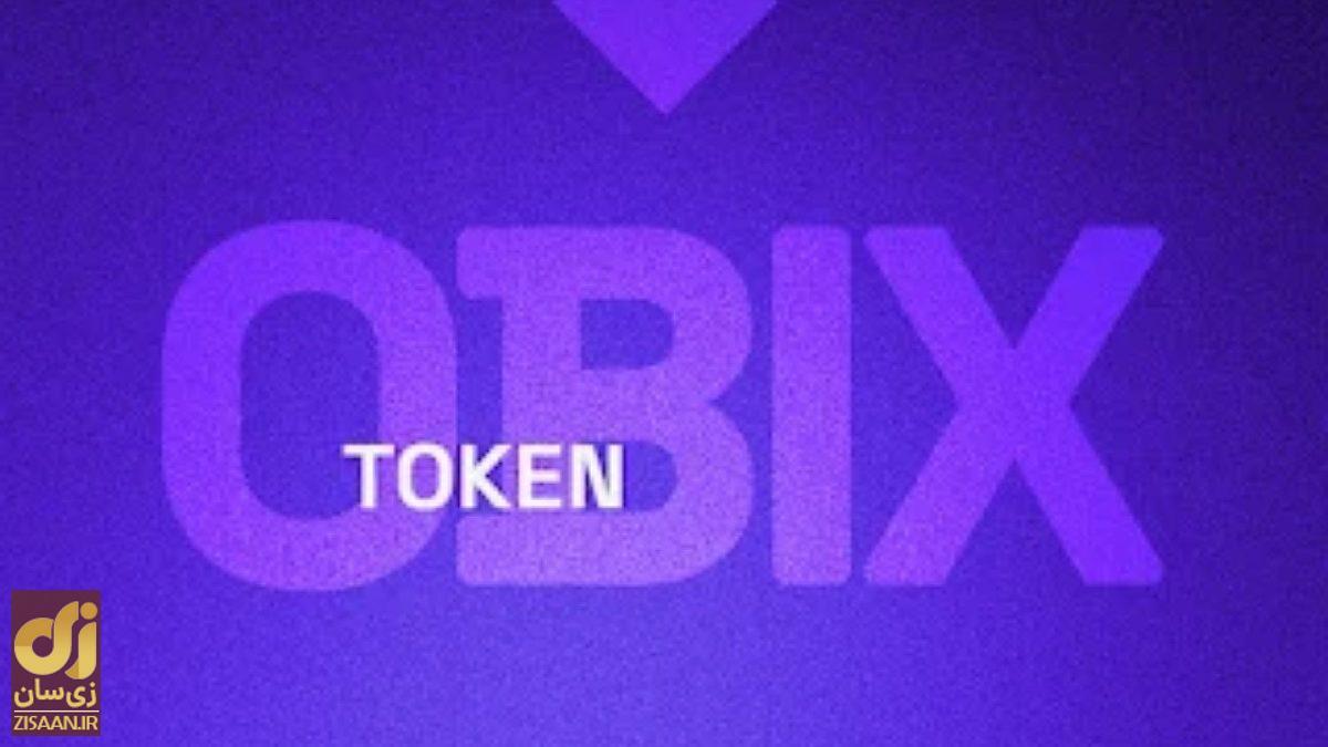 کارت‌های obix امروز یک‌شنبه ۲۱ مرداد ۱۴۰۳