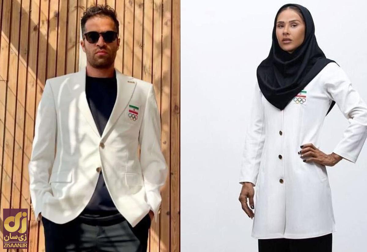 مقایسه لباس تیم فلسطین جنگ زده و لباسی که برای ایران طراحی شده!