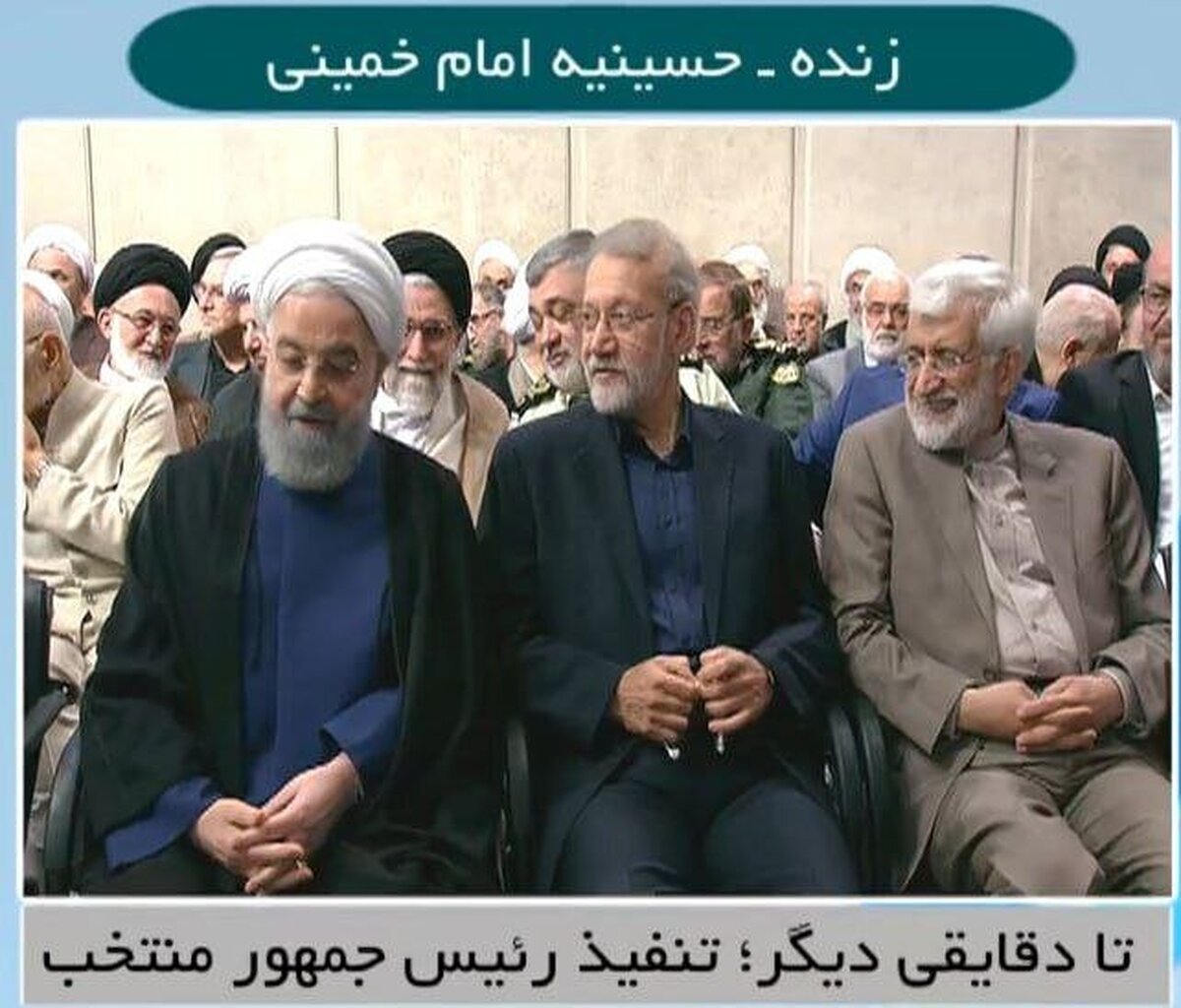 عکس | تصویری جالب از علی لاریجانی، سعید جلیلی و حسن روحانی در یک قاب