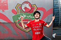 ویدئو| کلیپ باشگاه شباب الاهلی برای معارفه سردار آزمون