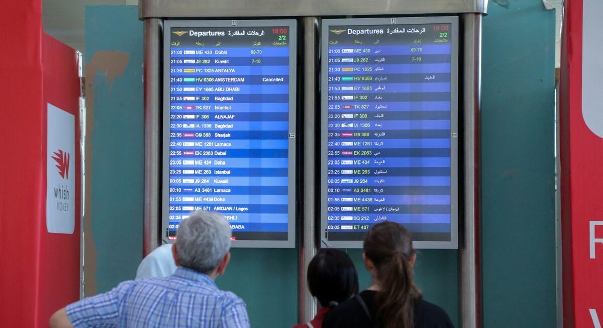 پرواز‌های فرودگاه بیروت لغو شد