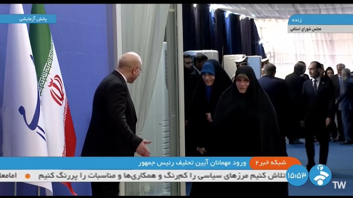 (ویدئو) استقبال قالیباف از همسر و دخترش در مجلس