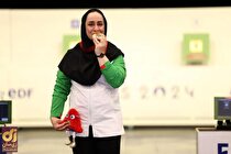 ساره جوانمردی، ملکه تپانچه جهان کیست؟