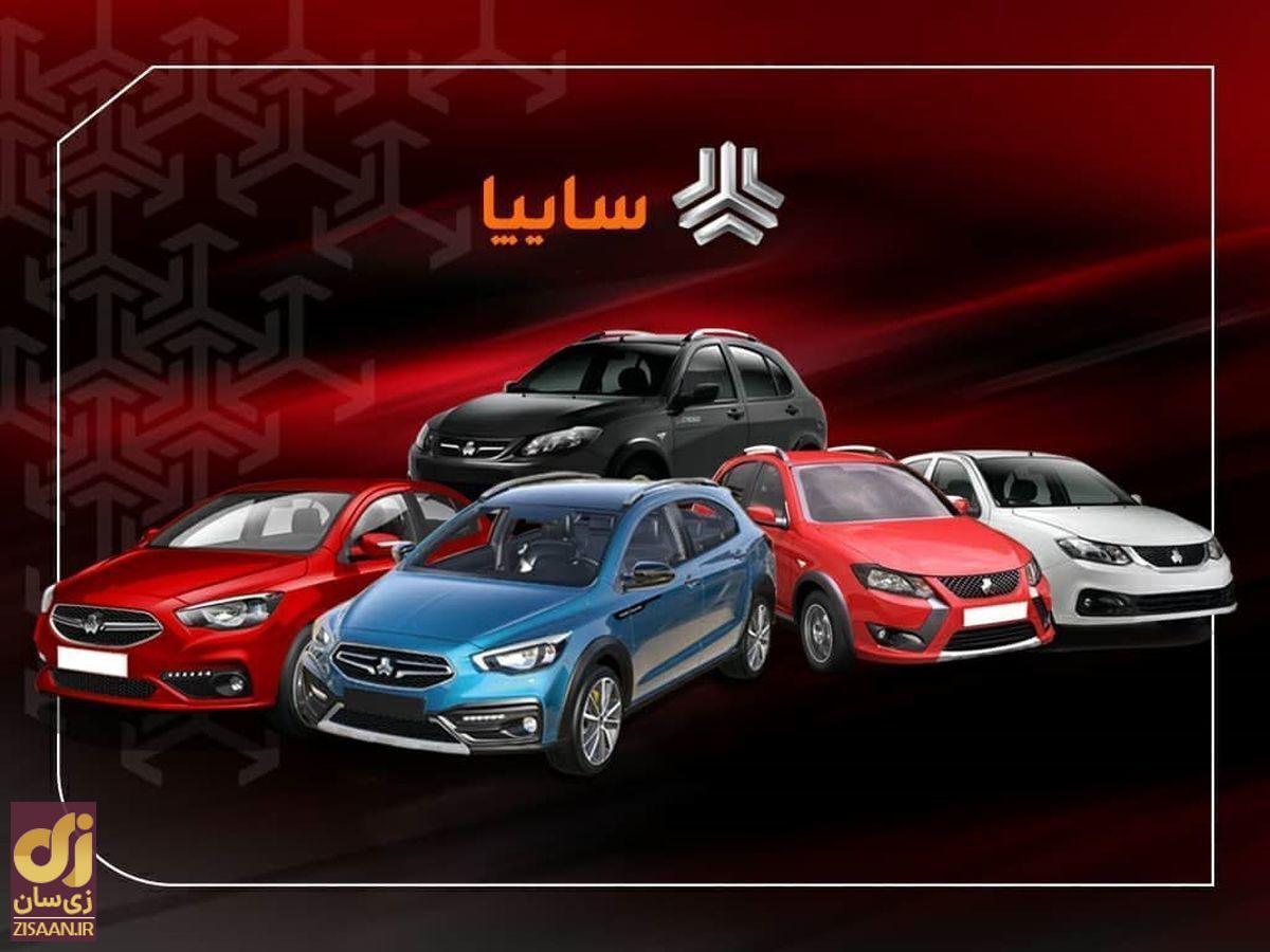 قیمت خودرو‌های سایپا امروز چهارشنبه ۲۱ شهریور ۱۴۰۳ + جدول