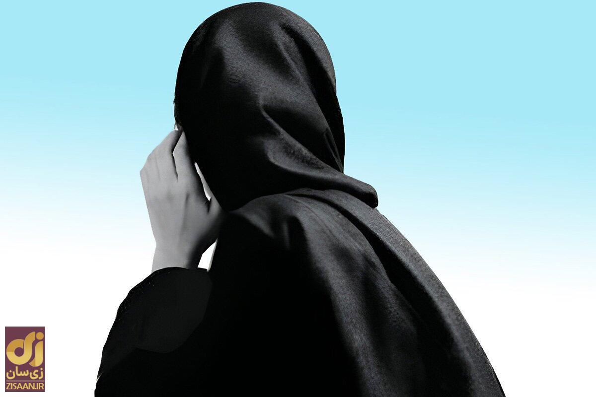 دام زن عشوهگر برای پسری که ۱۳ سال کوچکتر بود