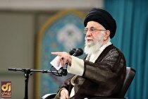 نظر آیت‌الله خامنه‌ای درباره کسب درآمد از فالگیری