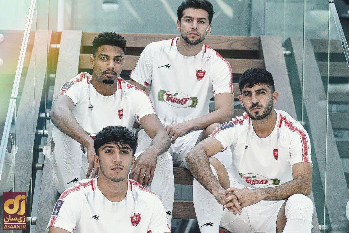 (تصاویر) رونمایی از کیت سوم پرسپولیس در این فصل؛ لباس تیم ملی!