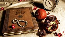 فال حافظ امروز جمعه ۹ آذر ۱۴۰۳ با معنی و تفسیر