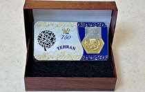 قیمت سکه پارسیان امروز جمعه ۹ آذر ۱۴۰۳ + جدول