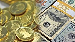 واکنش بازار ارز و طلا به نتیجه دور دوم مذاکرات
