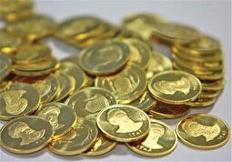 افزایش قیمت طلای ۱۸ عیار و انواع سکه در نخستین روز هفته؛ طلا چند شد؟