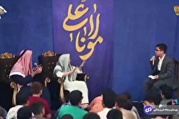 جنجال جدید صداوسیما؛ تمسخر مجدد مسئولین عربستان در تلویزیون!
