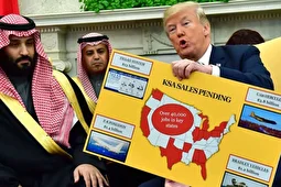 خبر مهم ترامپ تغییر نام «خلیج فارس» است!