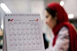 تعطیلی پنجشنبه‌ها در سراسر کشور تصویب شد