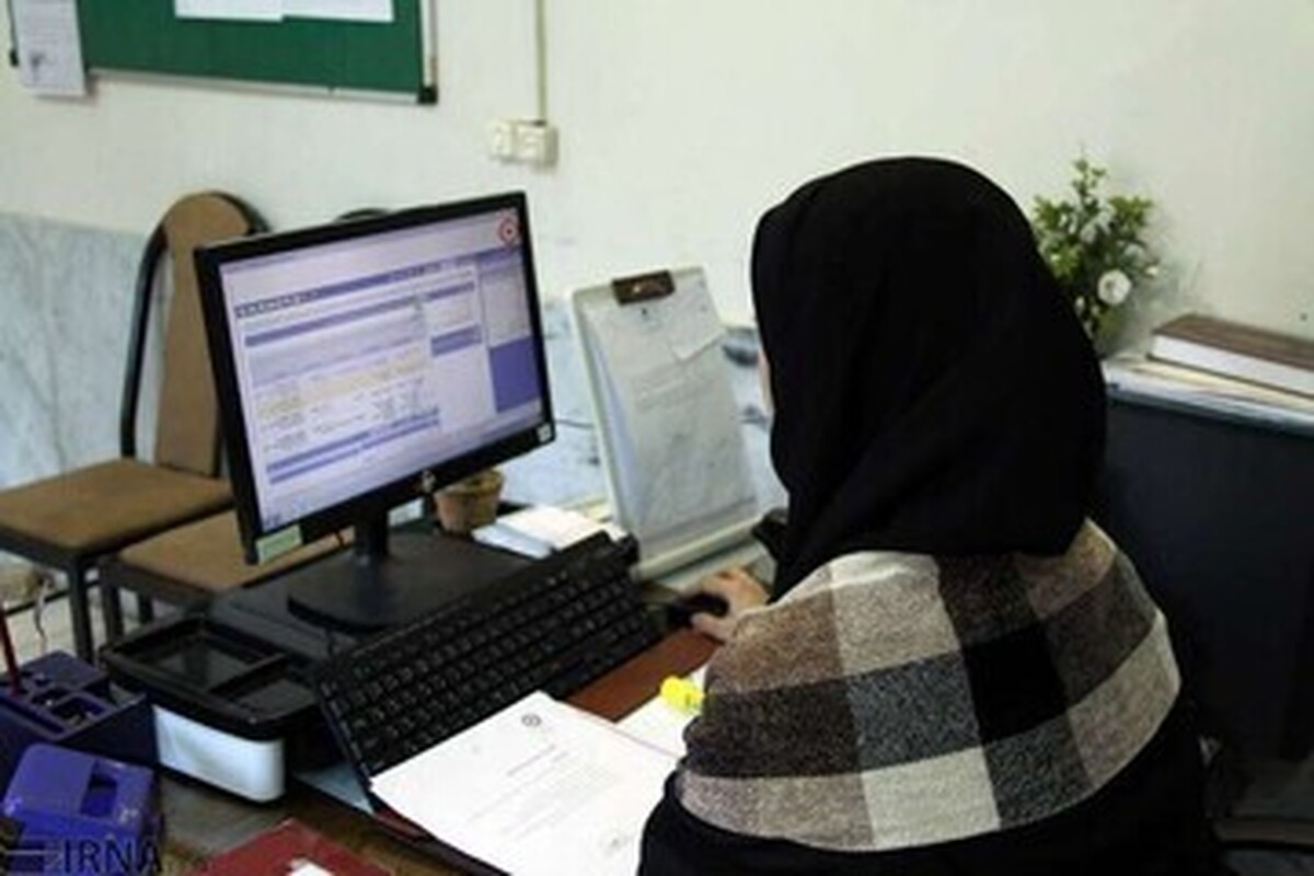 دستور ویژه به ادارات دولتی صادر شد