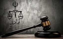 حکم اعدام متجاوز به عنف در شاهرود اجرا شد