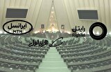 مجلس با افزایش قیمت اینترنت مخالفت کرد