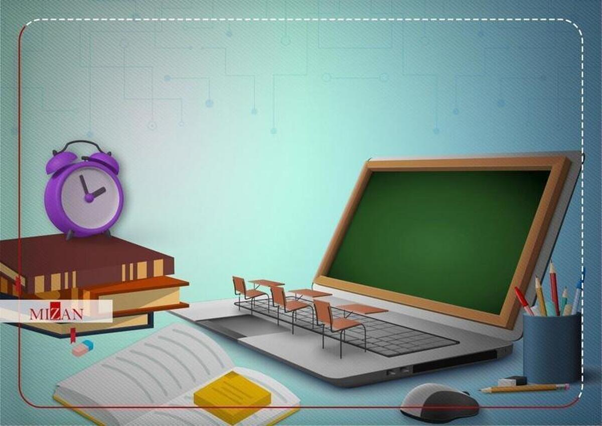 مدارس ابتدایی این شهر فردا تعطیل شد