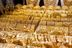 افزایش قیمت طلا در بازار تهران؛ هر گرم طلای ۱۸ عیار: ۶ میلیون و ۴۹۸ هزار تومان/ سکه: ۷۴ میلیون تومان