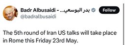 زمان و مکان دور جدید مذاکرات مشخص شد