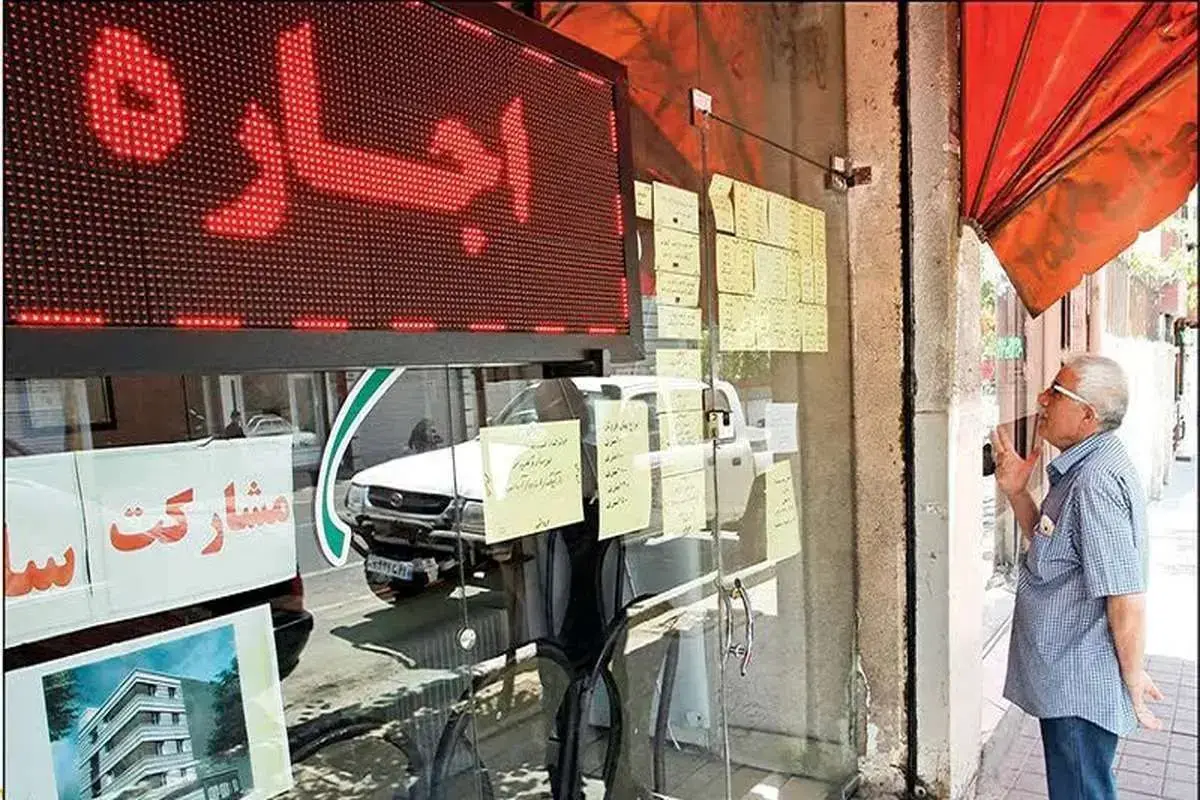 آگهیهای عجیب اجاره مسکن در تهران؛ اجاره به دلار و یورو!