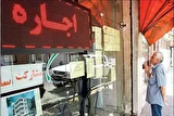 آگهی‌های عجیب اجاره مسکن در تهران؛ اجاره به دلار و یورو!