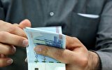 یارانه خرداد کی واریز می‌شود و ماجرای یارانه ۹۰۰ هزار تومانی چیست؟