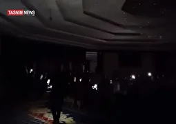 ویدئو | برق اجلاس اکو در تهران ناگهان قطع شد!