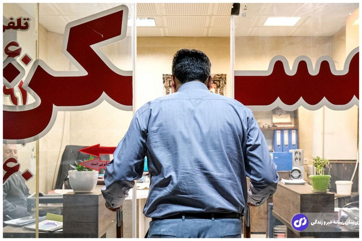 شروط عجیب مالکان برای اجاره مسکن؛ همسر مستاجر باید در مراقبت از دختر صاحبخانه کمک کند!