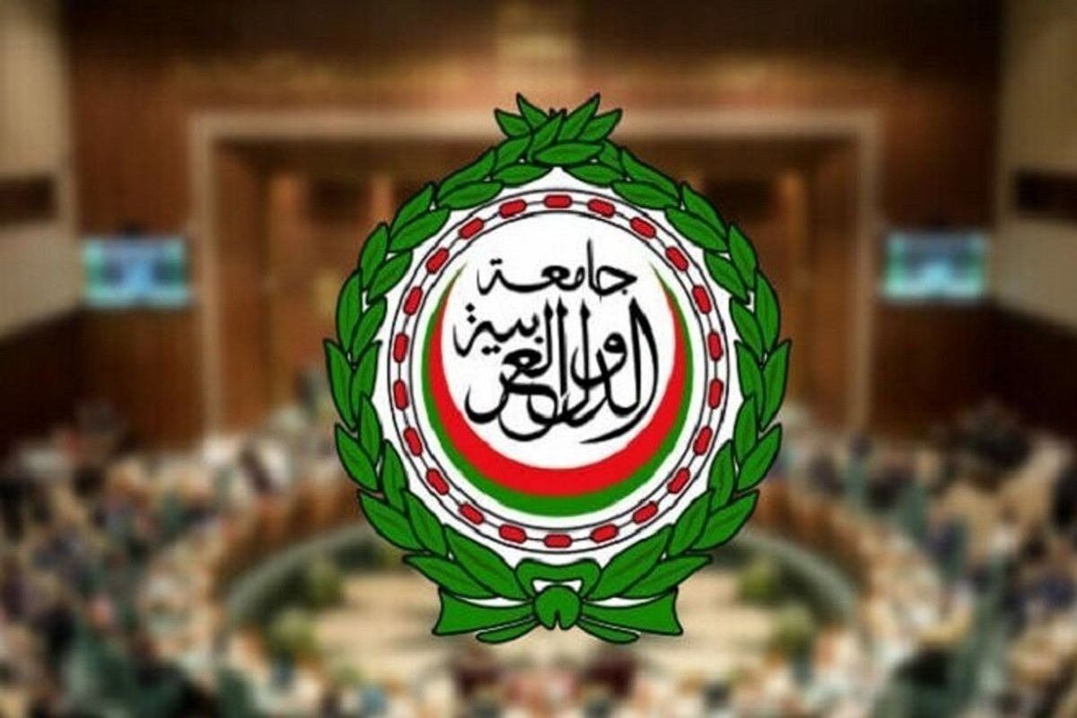 واکنش اتحادیه عرب به حملات اسرائیل به ایران