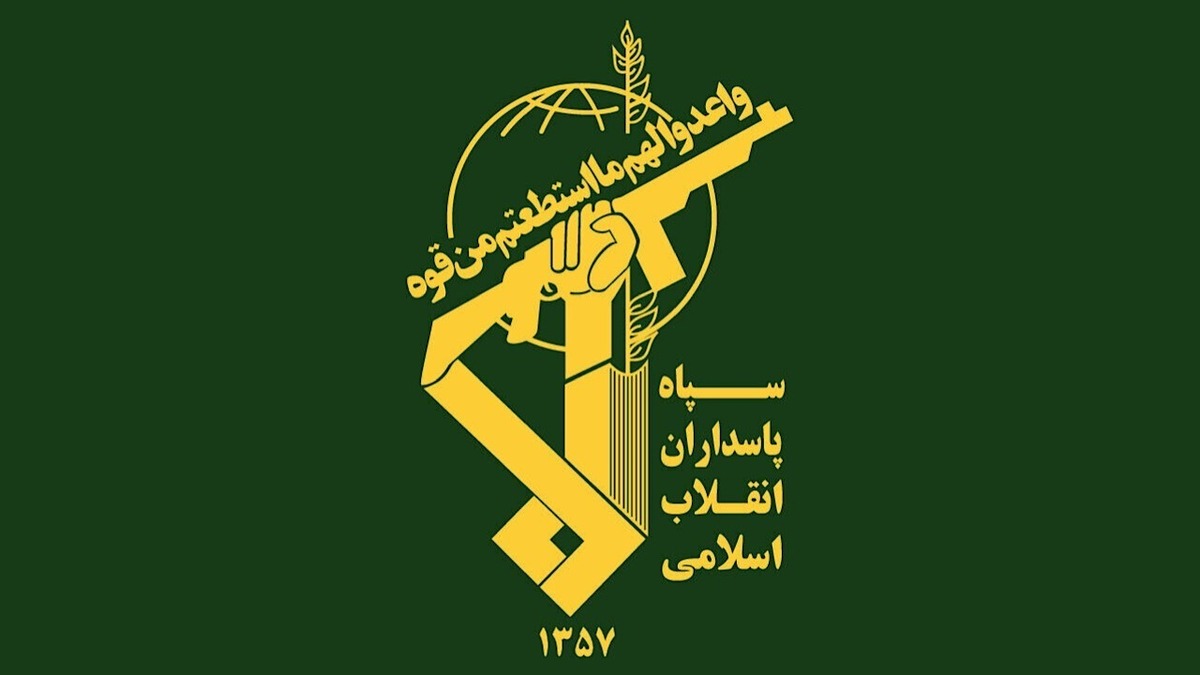 اطلاعیه سپاه در پی حمله ایران به اسرائیل