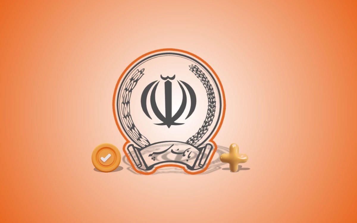 اختلال بانک سپه بهزودی رفع میشود