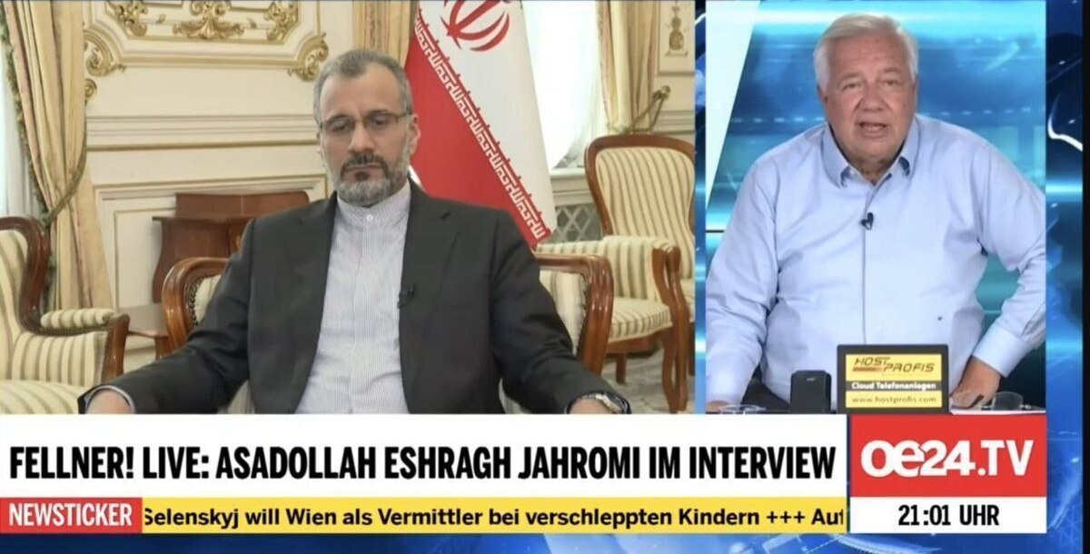 ایران شرط پایان جنگ با اسرائیل را اعلام کرد