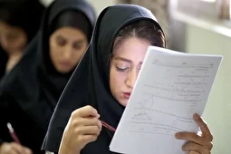 آخرین وضعیت لغو امتحانات دانشگاه‌ها در استان‌ها؛ امتحانات کدام شهرها لغو شد؟ + جزئیات