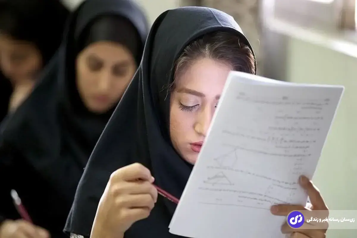 آخرین وضعیت لغو امتحانات دانشگاهها در استانها؛ امتحانات کدام شهرها لغو شد؟ + جزئیات