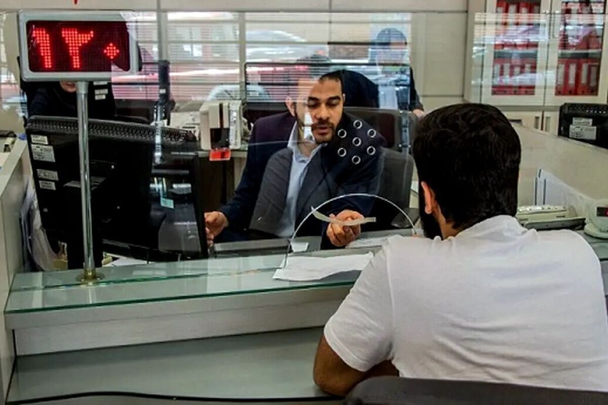 نحوه فعالیت بانکهای تهران در هفته آینده
