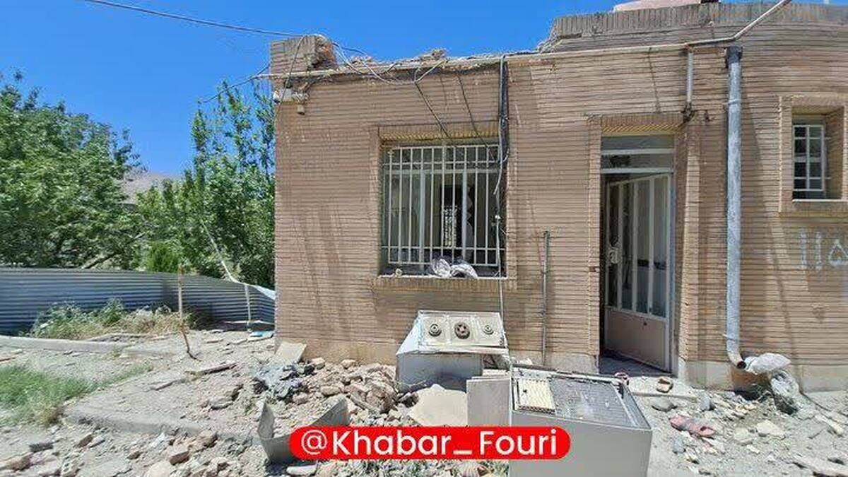 حمله اسرائیل به یک مرکز بهداشتی در کرمانشاه