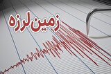 زلزله ۵.۵ در سرخه استان سمنان که در تهران، قم، دماوند و کرج احساس شد