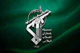 ایران مراکز نظامی اسرائیل و پایگاه‌های هوایی «نواتیم» و «هاتزریم» را هدف گرفت