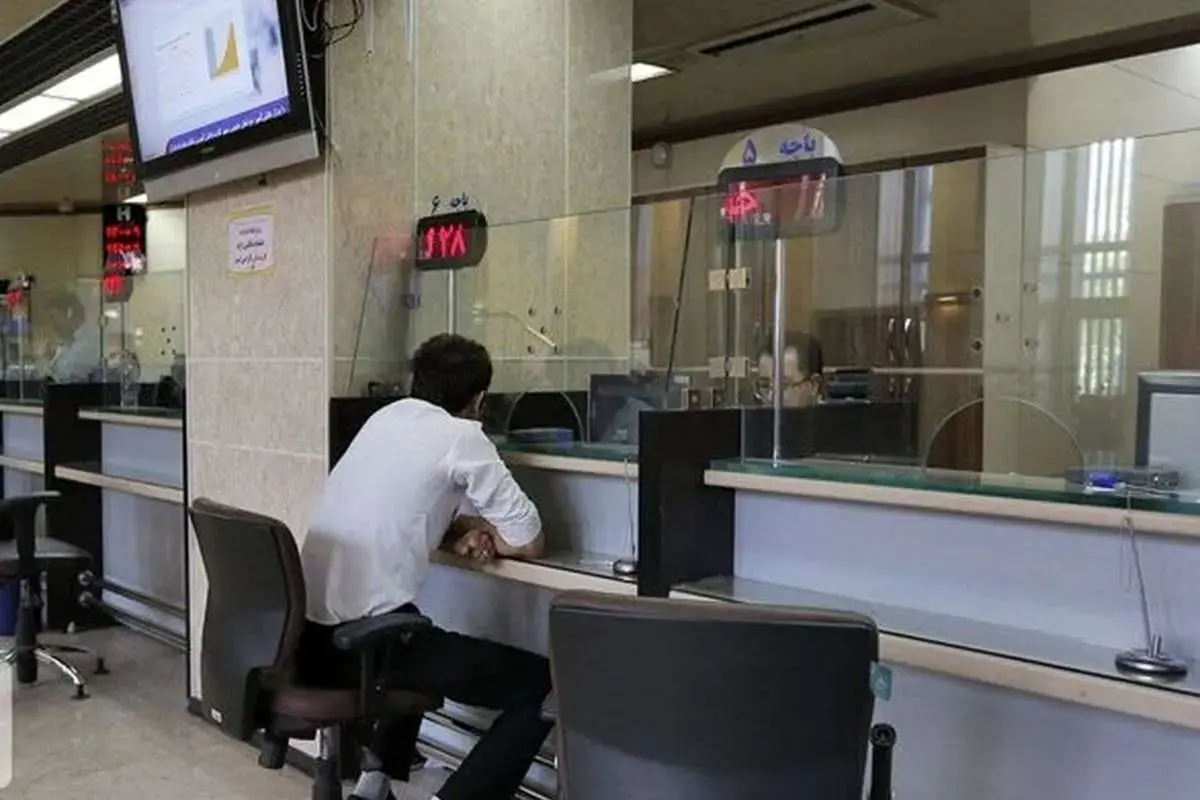 نحوه فعالیت بانک‌ها تا ۲ تیرماه مشخص شد