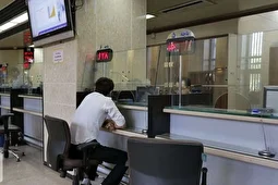 نحوه فعالیت بانک‌ها تا ۲ تیرماه مشخص شد