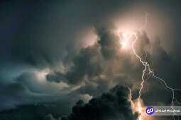 هشدار جدی برای تهران؛ هواشناسی استان تهران اطلاعیه داد