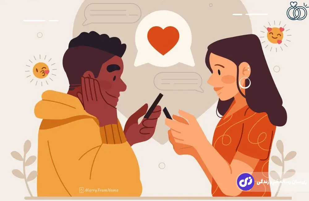 رابطه عاشقانه از راه دور Long Distance