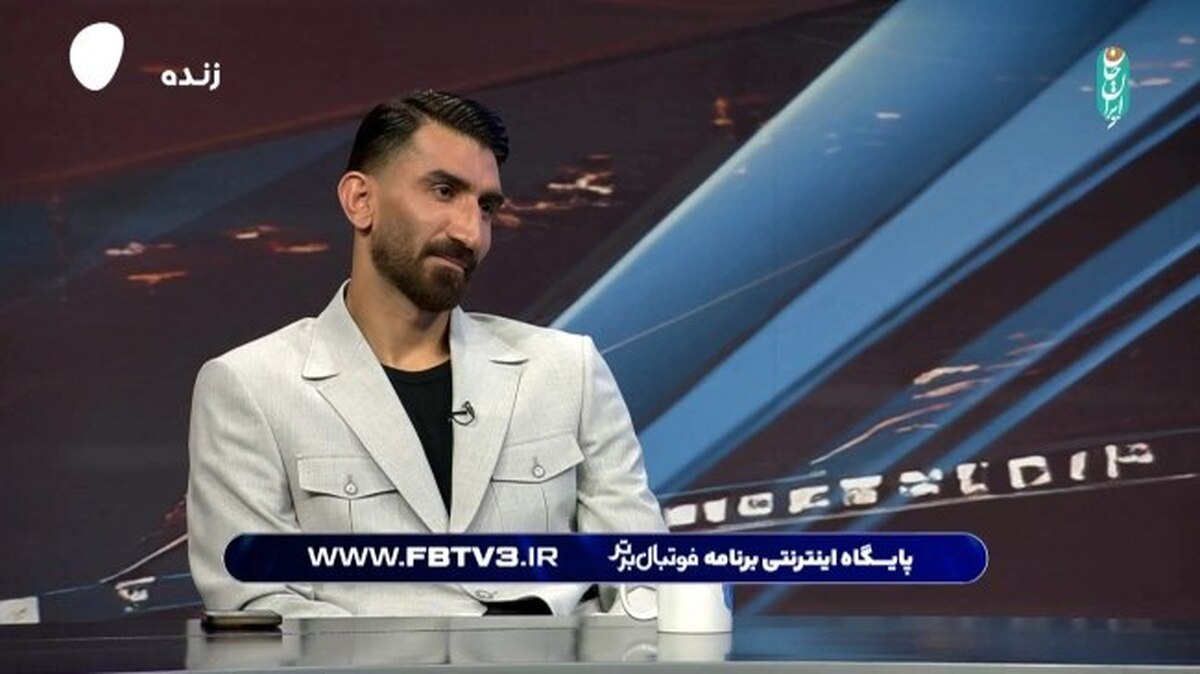 تیر بیرانوند درباره پرسپولیس و عالیشاه به سنگ خورد!
