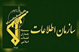 سپاه، آرمین راد را دستگیر کرد؛ آرمین راد کیست؟