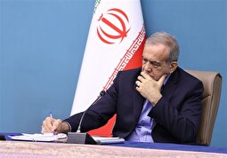 قانون تعلیق همکاری با آژانس انرژی هسته‌ای ابلاغ شد