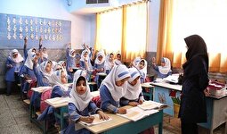 شهریه مدارس غیردولتی سر به فلک کشید!